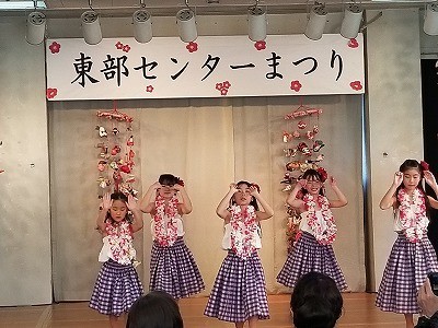 https://chita.schoolweb.ne.jp/2310198/blog_img/232214982?tm=20250309134724