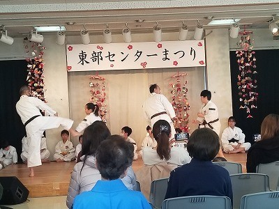 https://chita.schoolweb.ne.jp/2310198/blog_img/232214987?tm=20250309134725