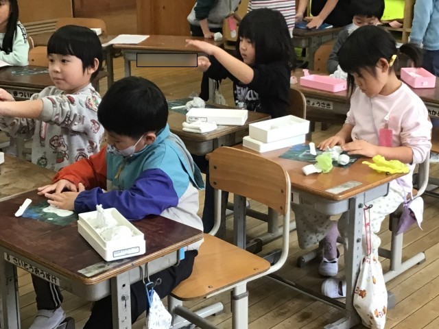 https://chita.schoolweb.ne.jp/2310198/blog_img/232268074?tm=20250313115930