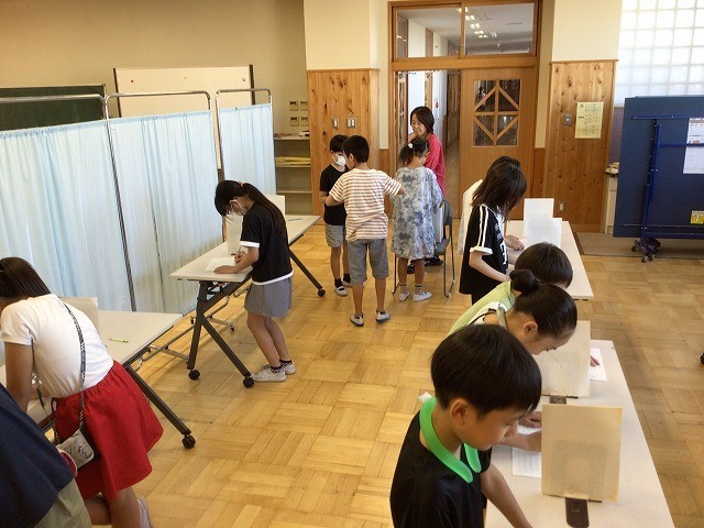 https://chita.schoolweb.ne.jp/2310198/blog_img/43401434?tm=20240920155510