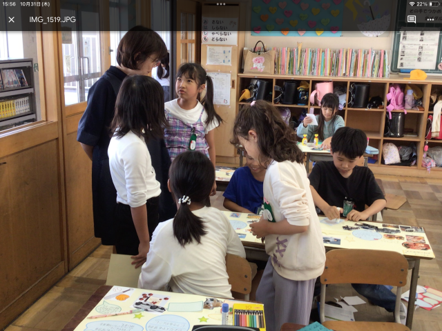 https://chita.schoolweb.ne.jp/2310198/blog_img/54363307?tm=20241031155753