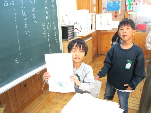 https://chita.schoolweb.ne.jp/2310199/blog_img/117209292?tm=20241212095934