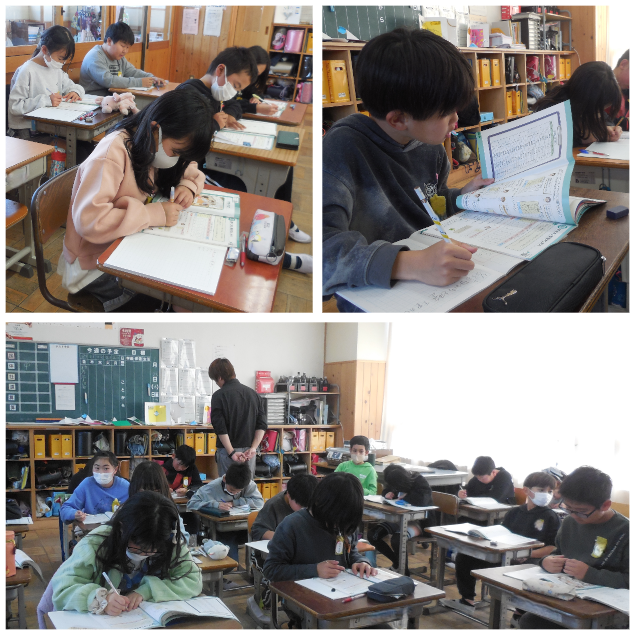 https://chita.schoolweb.ne.jp/2310199/blog_img/189246071?tm=20250123150549