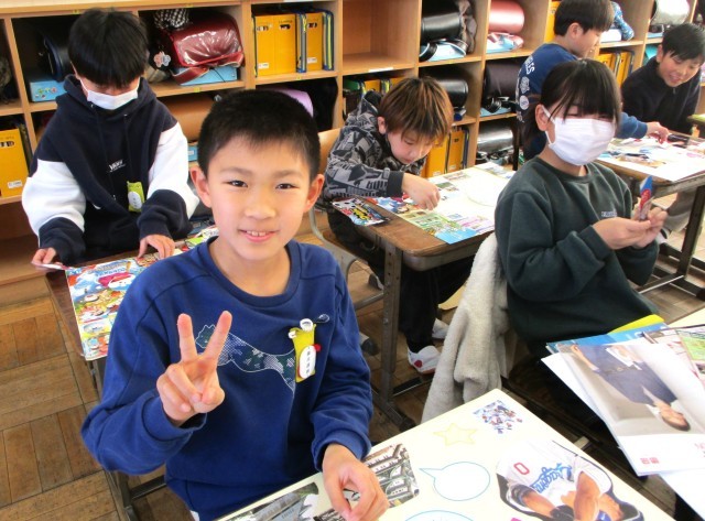 https://chita.schoolweb.ne.jp/2310199/blog_img/231480755?tm=20250213113400