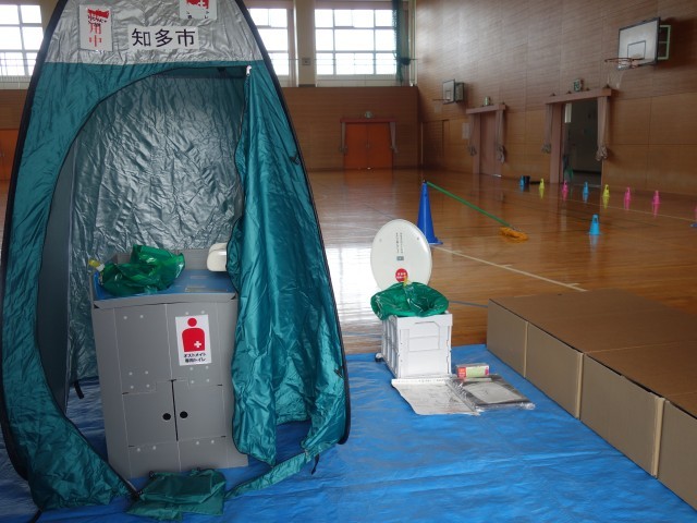 https://chita.schoolweb.ne.jp/2310199/blog_img/231733862?tm=20250222104003