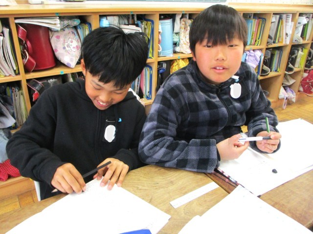 https://chita.schoolweb.ne.jp/2310199/blog_img/232099289?tm=20250228101655