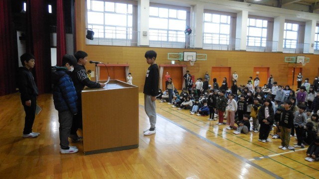 https://chita.schoolweb.ne.jp/2310199/blog_img/232125132?tm=20250303123949