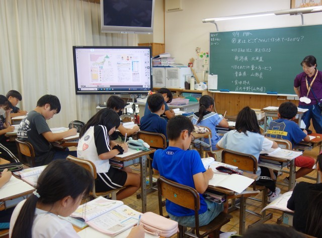 https://chita.schoolweb.ne.jp/2310199/blog_img/35396103?tm=20240909123252