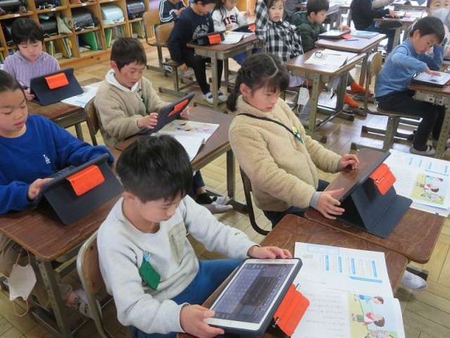 https://chita.schoolweb.ne.jp/2310206/blog_img/189279857?tm=20250127195846