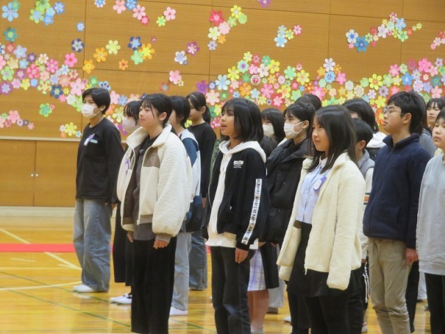 https://chita.schoolweb.ne.jp/2310206/blog_img/232278549?tm=20250313182145