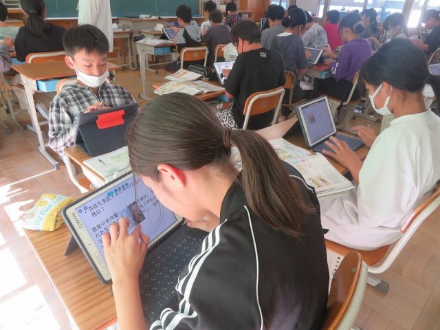 https://chita.schoolweb.ne.jp/2310206/blog_img/54287550?tm=20241021163116