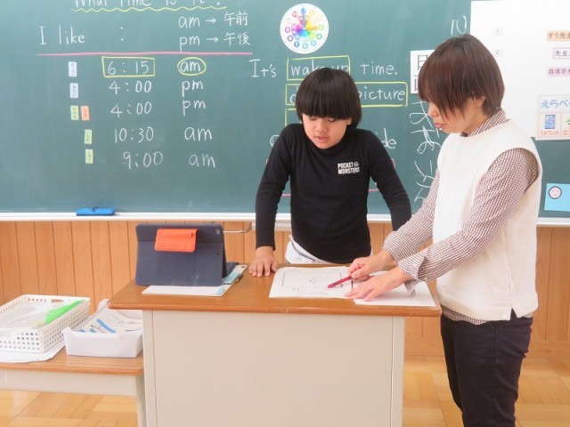 https://chita.schoolweb.ne.jp/2310206/blog_img/54338736?tm=20241028194353