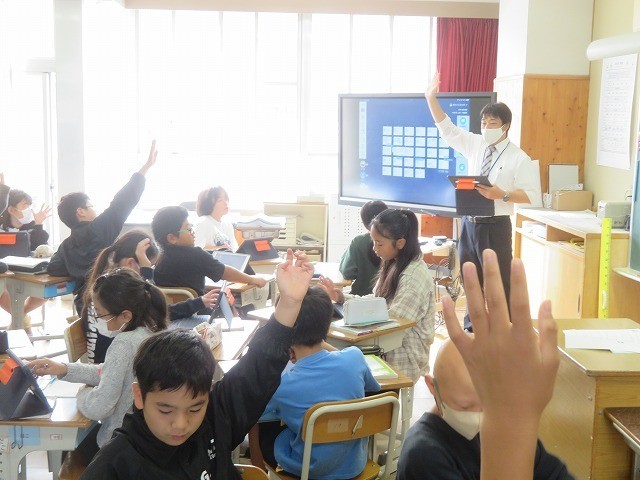 https://chita.schoolweb.ne.jp/2310206/blog_img/54368096?tm=20241101095942