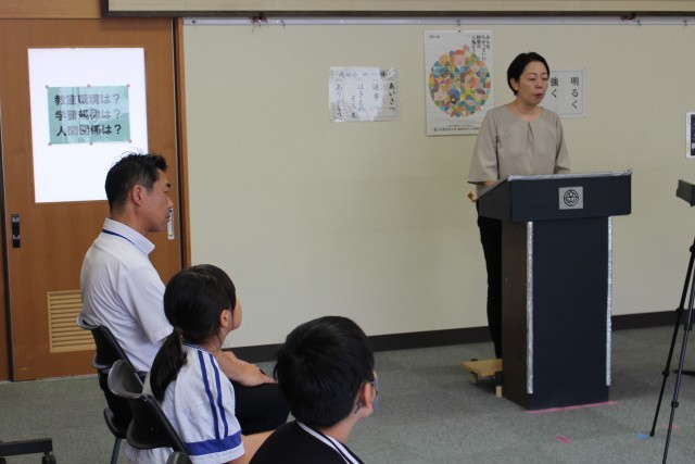 学用品バンクについて