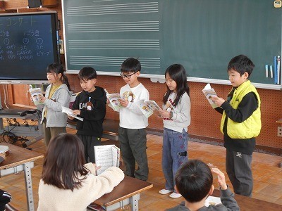 https://chita.schoolweb.ne.jp/2310269/blog_img/232266625?tm=20250313104436