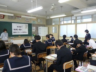 https://chita.schoolweb.ne.jp/2320118/blog_img/117124455?tm=20241128143510