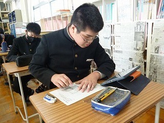 https://chita.schoolweb.ne.jp/2320118/blog_img/117152512?tm=20241203141607