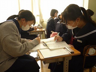 https://chita.schoolweb.ne.jp/2320118/blog_img/117152550?tm=20241203141859