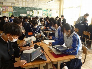 https://chita.schoolweb.ne.jp/2320118/blog_img/117187477?tm=20241209130351