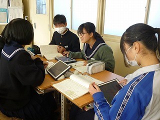 https://chita.schoolweb.ne.jp/2320118/blog_img/117187478?tm=20241209130351