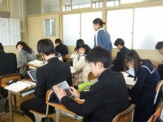 https://chita.schoolweb.ne.jp/2320118/blog_img/117209743?tm=20241212104253