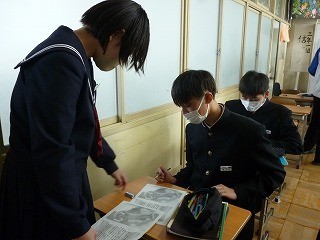 https://chita.schoolweb.ne.jp/2320118/blog_img/128986682?tm=20241213143105