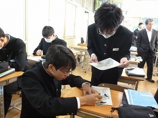 https://chita.schoolweb.ne.jp/2320118/blog_img/128986683?tm=20241213143105