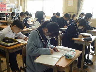 https://chita.schoolweb.ne.jp/2320118/blog_img/189128436?tm=20250109103055