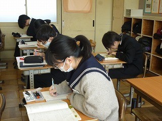 https://chita.schoolweb.ne.jp/2320118/blog_img/189128437?tm=20250109103056