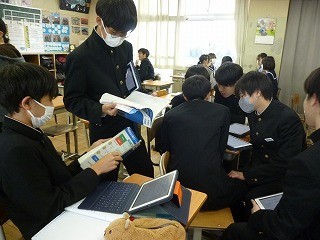 https://chita.schoolweb.ne.jp/2320118/blog_img/189172047?tm=20250115154908