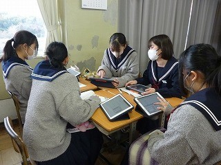 https://chita.schoolweb.ne.jp/2320118/blog_img/189172048?tm=20250115154908