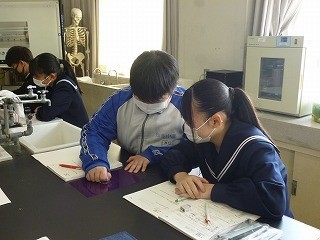 https://chita.schoolweb.ne.jp/2320118/blog_img/189241055?tm=20250123105146