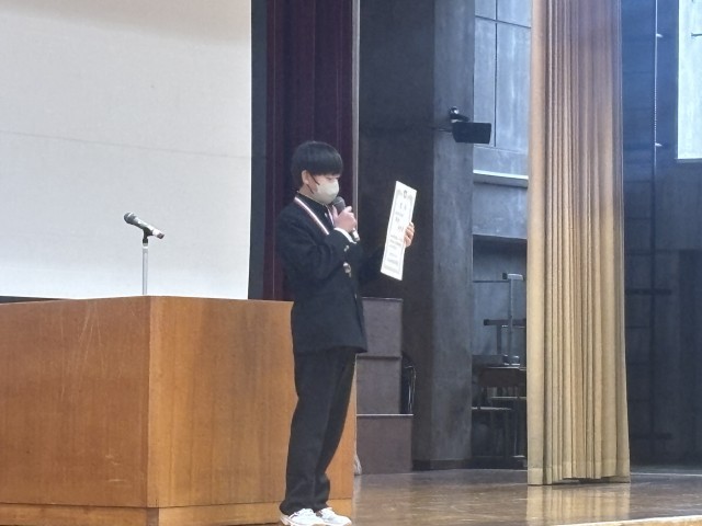 https://chita.schoolweb.ne.jp/2320118/blog_img/189274967?tm=20250127142718