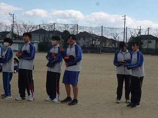 https://chita.schoolweb.ne.jp/2320118/blog_img/189297517?tm=20250129123352