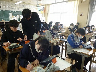 https://chita.schoolweb.ne.jp/2320118/blog_img/189340827?tm=20250203133005