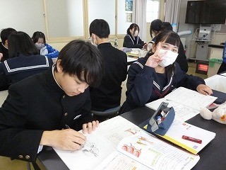 https://chita.schoolweb.ne.jp/2320118/blog_img/231468060?tm=20250212131859