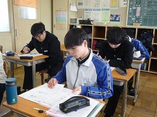 https://chita.schoolweb.ne.jp/2320118/blog_img/231528989?tm=20250218104217