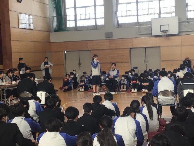 https://chita.schoolweb.ne.jp/2320118/blog_img/231725920?tm=20250221151050