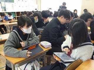 https://chita.schoolweb.ne.jp/2320118/blog_img/232107697?tm=20250228151742