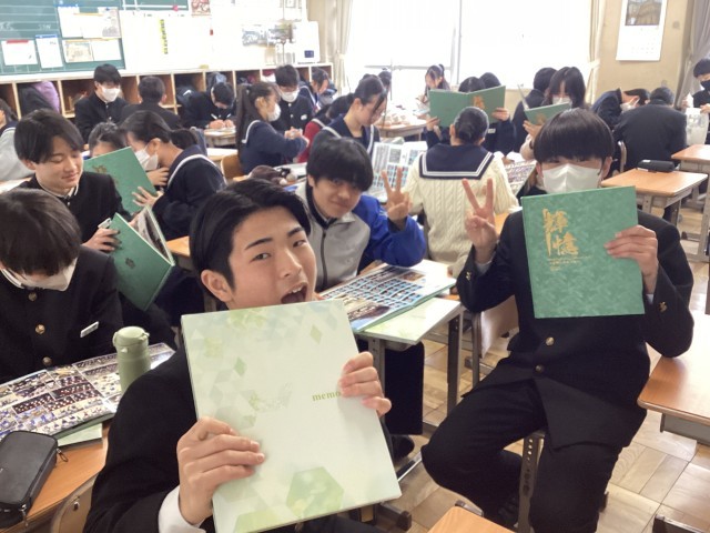 https://chita.schoolweb.ne.jp/2320118/blog_img/232139507?tm=20250304104350