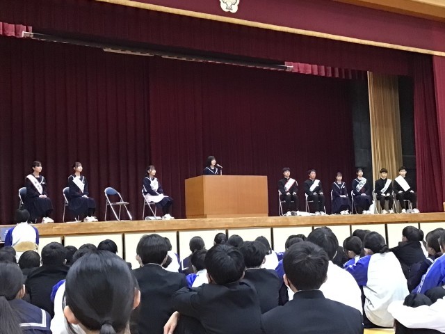 https://chita.schoolweb.ne.jp/2320118/blog_img/232273965?tm=20250313153346