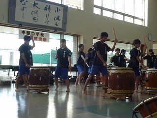 https://chita.schoolweb.ne.jp/2320118/blog_img/31803285?tm=20240908105202