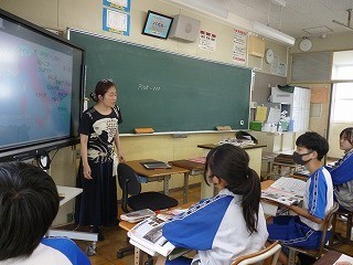 https://chita.schoolweb.ne.jp/2320118/blog_img/35406868?tm=20240910142802