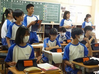 https://chita.schoolweb.ne.jp/2320118/blog_img/35416008?tm=20240911142952