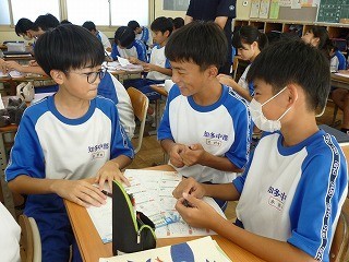 https://chita.schoolweb.ne.jp/2320118/blog_img/43399715?tm=20240920140907