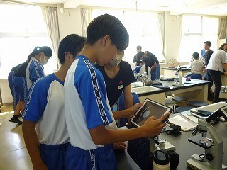 https://chita.schoolweb.ne.jp/2320118/blog_img/43400147?tm=20240920142718