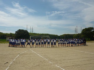 https://chita.schoolweb.ne.jp/2320118/blog_img/48117453?tm=20240925114820