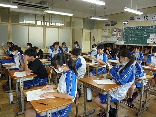 https://chita.schoolweb.ne.jp/2320118/blog_img/48137381?tm=20240927102636