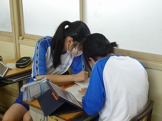 https://chita.schoolweb.ne.jp/2320118/blog_img/48137432?tm=20240927102934