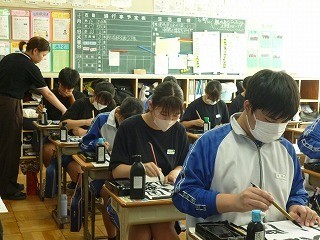 https://chita.schoolweb.ne.jp/2320118/blog_img/54162162?tm=20241002141547